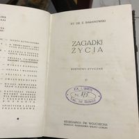 Zagadki zycia.из библиотеки И.Бобича.-экслибрис.