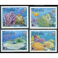 1998 Тувалу 813-816 Морская фауна