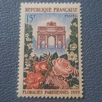 Франция 1959. Фестиваль цветов в Париже Полная серия