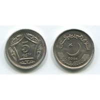 Пакистан. 5 рупий (2004, UNC)