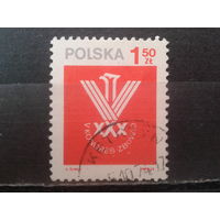 Польша 1974, 5-й съезд польских борцов за свободу
