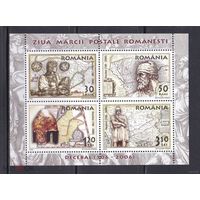 Румыния, 2006, История, Карты, Монеты, Блок, MNH