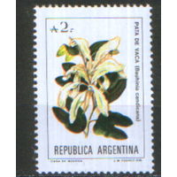 Полная серия из 1 марки Аргентина 1988г. "Баухиния или орхидейное дерево" MNH