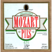 Этикетка пива Mozart pills Чехия Ф563