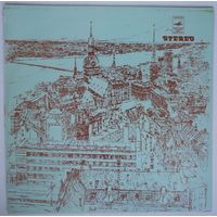 LP Various - Радуга (2 пластинка) (ГОСТ-73)