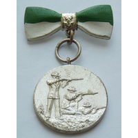 Медаль ФРГ "Победителю стрелковых соревнований 1954"