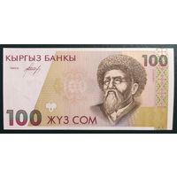 100 сом 1994 года - Киргизия - UNC