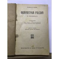 Gramatyka polska 1923 r