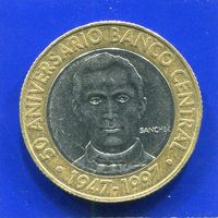 Доминиканская Республика 5 песо 1997 , 50 лет Нацбанку , биметалл