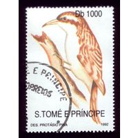 1 марка 1992 год Сан-Томе и Принсипи 1330