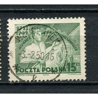 Польша - 1949 - Народное движение за единство 15Zt - [Mi.541] - 1 марка. Гашеная.  (Лот 12ET)-T5P1