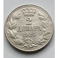 2 динара 1925 года Югославия.