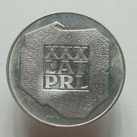Польша 200 злотых 1974 серебро