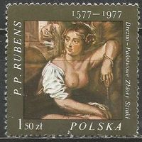 Польша. 400 лет со дня рождения П.Рубенса. 1977г. Mi#2498.
