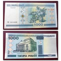 1000 рублей РБ 2000 г.в. серия НА. Без модификации.