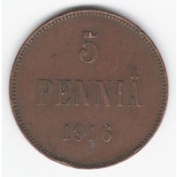 5 пенни 1916 год _состояние XF