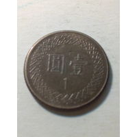 1 доллор Тайвань