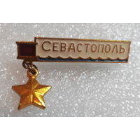 Значок. Севастополь #0320