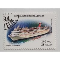 Мадагаскар.1994.флот