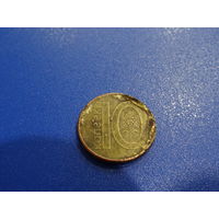 Монетный брак , 10 копеек 2009 г., наплывы , вздутие покрытия
