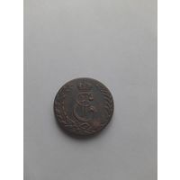 Сибирская монета. 5 копеек 1767г.