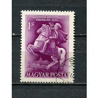 Венгрия - 1955 - 25 лет Венгерскому почтовому музею - [Mi. 1425] - полная серия - 1 марка. Гашеная.  (Лот 22Ei)-T5P18