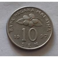 10 сен, Малайзия 1997 г.