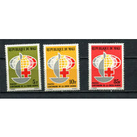 Мали - 1963 - 100-летие Международного Красного креста - [Mi. 69-71] - полная серия - 3 марки. MNH.  (LOT Di49)