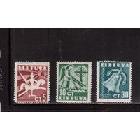 Литва-1940 (Мих.437-  *  , Стандарт, 3 марки