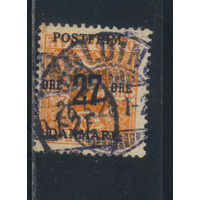 Дания 1918 Надп на расчетных марках Стандарт #90у