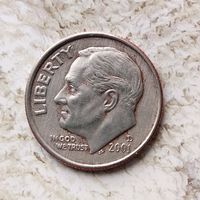 1 дайм 2001(D) года США. Очень красивая монета!