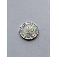 100 драм, 2003 г., Армения