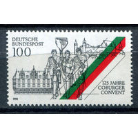 Германия - 1993г. - 125 лет Кобургской конвенции - полная серия, MNH [Mi 1676] - 1 марка