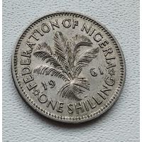 Нигерия 1 шиллинг, 1961 8-10-20