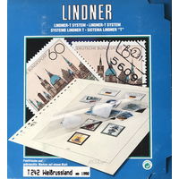 Иллюстрированные листы Линднер Беларусь 1992 - 1996