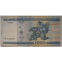 Беларусь 1000 рублей образца 2000 года серии ТЕ