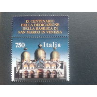 Италия 1994 собор с купоном