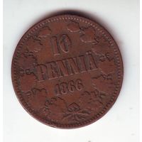 Русская Финляндия. 10 пенни 1866 г.