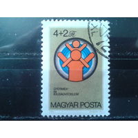 Венгрия 1984 Детям Михель-1,7 евро гаш