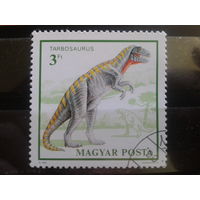 Венгрия 1990 динозавр