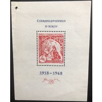 Чехословакия. Блок 50 лет Независимости 1918-1968. Чистый с клеем.