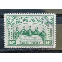 Панама 1954г.