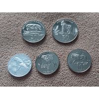 Западная сахара набор 5 монет 2020 UNC