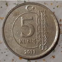 Турция 5 курушей, 2011 (7-2-25)
