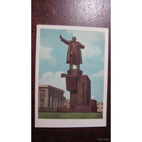 Памятник Ленину Ленинград 1959г