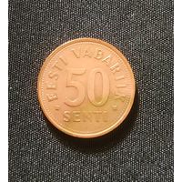 10 центов 1992  Эстония