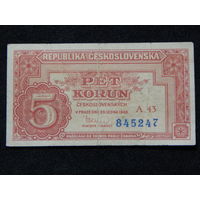 Чехословакия 5 крон 1949г.