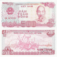 Вьетнам 500 донгов образца 1988 года UNC p101
