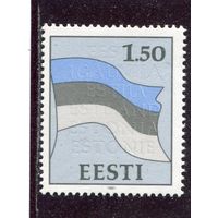 Эстония. Флаг