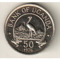 Уганда 50 цент 1976
